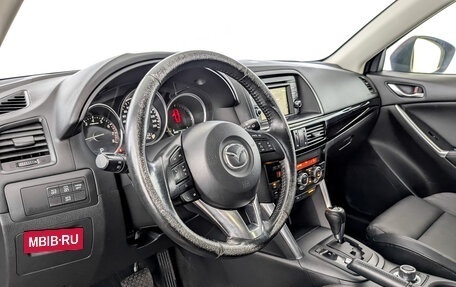 Mazda CX-5 II, 2013 год, 1 598 000 рублей, 16 фотография
