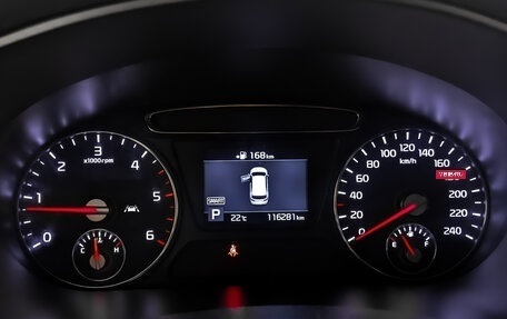 KIA Sorento III Prime рестайлинг, 2018 год, 2 450 000 рублей, 16 фотография