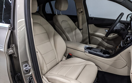 Mercedes-Benz GLC Coupe, 2021 год, 5 350 000 рублей, 23 фотография