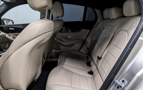Mercedes-Benz GLC Coupe, 2021 год, 5 350 000 рублей, 18 фотография