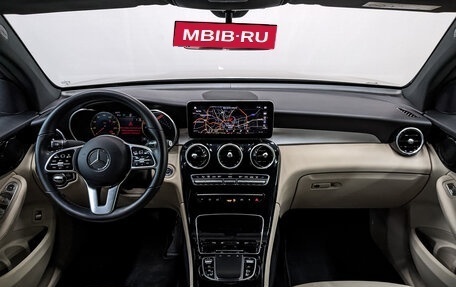 Mercedes-Benz GLC Coupe, 2021 год, 5 350 000 рублей, 14 фотография