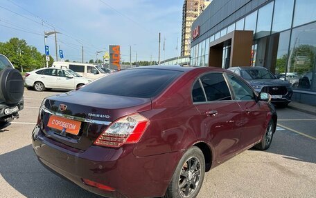 Geely Emgrand EC7, 2014 год, 299 000 рублей, 4 фотография