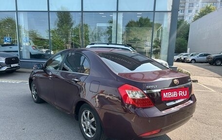 Geely Emgrand EC7, 2014 год, 299 000 рублей, 3 фотография