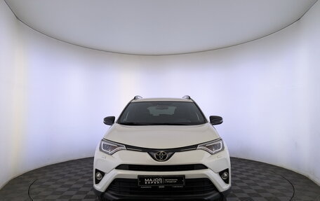 Toyota RAV4, 2019 год, 2 790 000 рублей, 2 фотография
