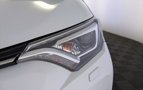 Toyota RAV4, 2019 год, 2 790 000 рублей, 13 фотография