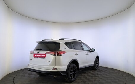 Toyota RAV4, 2019 год, 2 790 000 рублей, 5 фотография