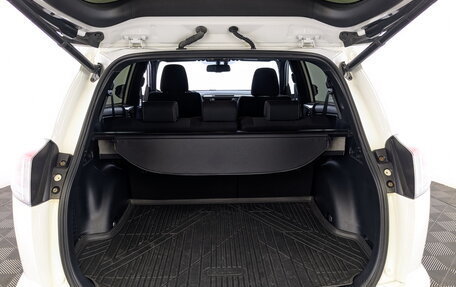 Toyota RAV4, 2019 год, 2 790 000 рублей, 9 фотография