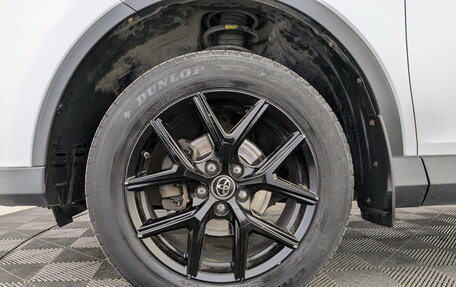 Toyota RAV4, 2019 год, 2 790 000 рублей, 14 фотография
