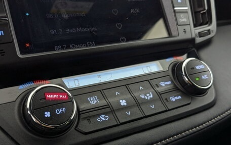 Toyota RAV4, 2019 год, 2 790 000 рублей, 15 фотография