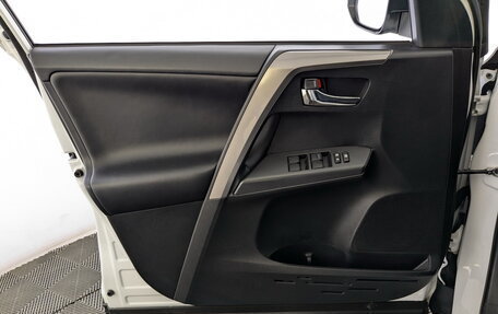 Toyota RAV4, 2019 год, 2 790 000 рублей, 18 фотография