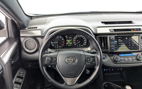 Toyota RAV4, 2019 год, 2 790 000 рублей, 26 фотография