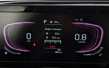 KIA Sportage IV рестайлинг, 2022 год, 3 350 000 рублей, 16 фотография