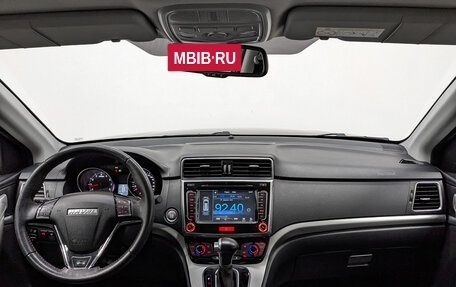 Haval H6, 2019 год, 1 450 000 рублей, 13 фотография