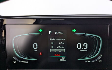 KIA Sportage IV рестайлинг, 2023 год, 3 550 000 рублей, 17 фотография