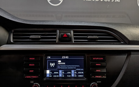 KIA Rio IV, 2020 год, 965 000 рублей, 16 фотография