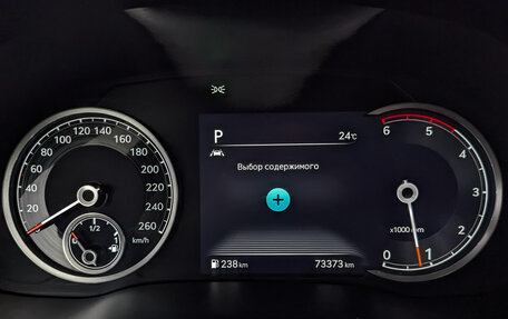 Genesis GV80 I, 2021 год, 5 990 000 рублей, 16 фотография