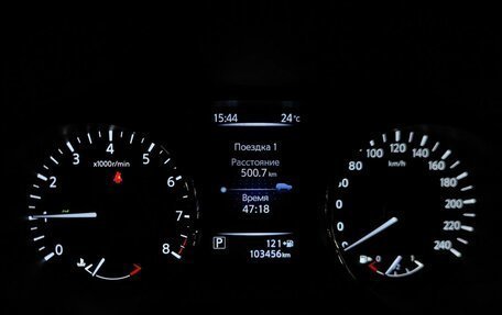 Nissan X-Trail, 2018 год, 1 997 000 рублей, 20 фотография