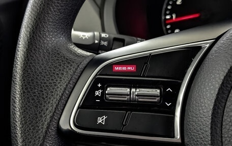 KIA Seltos I, 2021 год, 2 190 000 рублей, 26 фотография