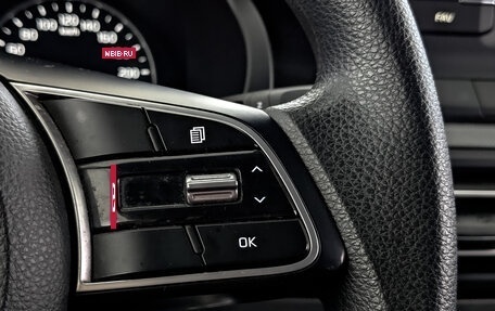 KIA Seltos I, 2021 год, 2 190 000 рублей, 27 фотография