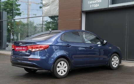 KIA Rio III рестайлинг, 2016 год, 840 000 рублей, 5 фотография