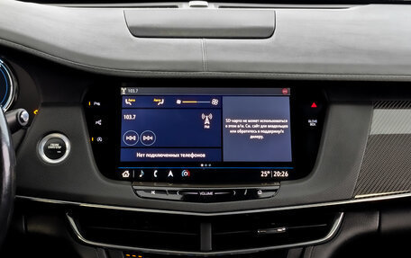 Cadillac CT6 I, 2019 год, 3 750 000 рублей, 15 фотография