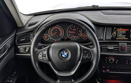 BMW X3, 2016 год, 2 450 000 рублей, 22 фотография