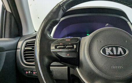 KIA Rio IV, 2021 год, 1 095 000 рублей, 25 фотография