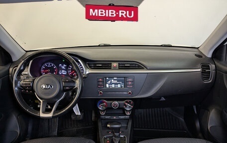 KIA Rio IV, 2021 год, 1 095 000 рублей, 14 фотография