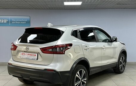 Nissan Qashqai, 2019 год, 1 463 000 рублей, 5 фотография