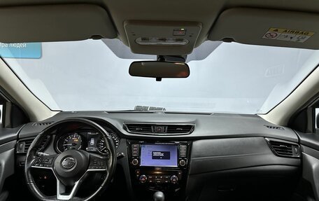 Nissan Qashqai, 2019 год, 1 463 000 рублей, 10 фотография