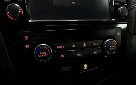 Nissan Qashqai, 2019 год, 1 463 000 рублей, 14 фотография
