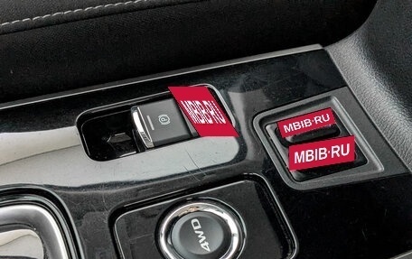 Mitsubishi Outlander III рестайлинг 3, 2019 год, 1 950 000 рублей, 26 фотография