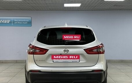 Nissan Qashqai, 2019 год, 1 463 000 рублей, 6 фотография