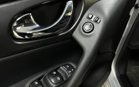 Nissan Qashqai, 2019 год, 1 463 000 рублей, 17 фотография