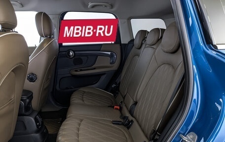 MINI Countryman II (F60), 2018 год, 2 640 000 рублей, 18 фотография