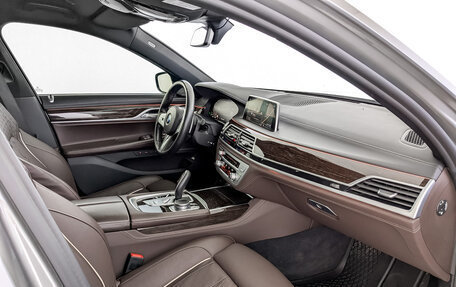 BMW 7 серия, 2021 год, 6 995 000 рублей, 11 фотография