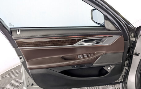 BMW 7 серия, 2021 год, 6 995 000 рублей, 19 фотография