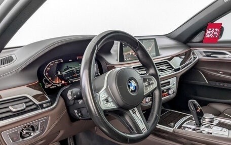 BMW 7 серия, 2021 год, 6 995 000 рублей, 16 фотография
