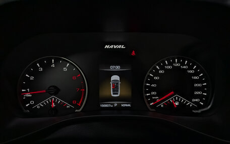 Haval Jolion, 2021 год, 1 195 000 рублей, 16 фотография