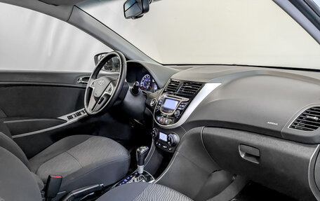 Hyundai Solaris II рестайлинг, 2012 год, 850 000 рублей, 11 фотография