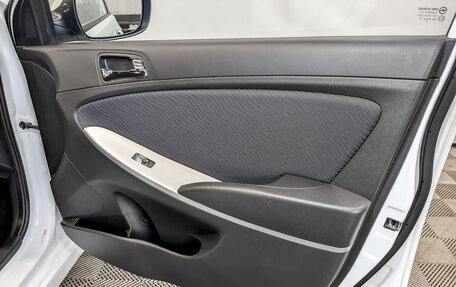 Hyundai Solaris II рестайлинг, 2012 год, 850 000 рублей, 23 фотография