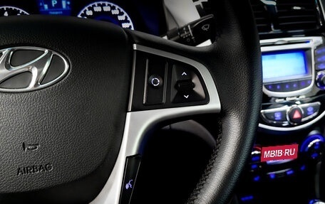 Hyundai Solaris II рестайлинг, 2012 год, 850 000 рублей, 25 фотография