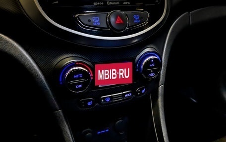 Hyundai Solaris II рестайлинг, 2012 год, 850 000 рублей, 26 фотография