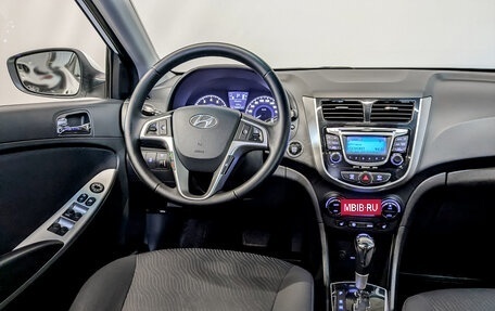 Hyundai Solaris II рестайлинг, 2012 год, 850 000 рублей, 27 фотография