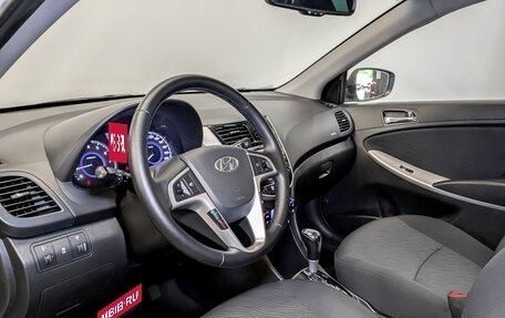Hyundai Solaris II рестайлинг, 2012 год, 850 000 рублей, 16 фотография