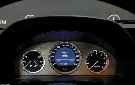 Mercedes-Benz GLK-Класс, 2012 год, 1 650 000 рублей, 16 фотография