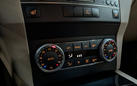 Mercedes-Benz GLK-Класс, 2012 год, 1 650 000 рублей, 21 фотография