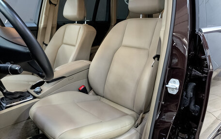 Mercedes-Benz GLK-Класс, 2012 год, 1 650 000 рублей, 20 фотография