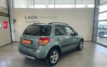 Suzuki SX4 II рестайлинг, 2011 год, 529 000 рублей, 3 фотография
