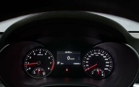KIA Optima IV, 2019 год, 1 913 000 рублей, 13 фотография